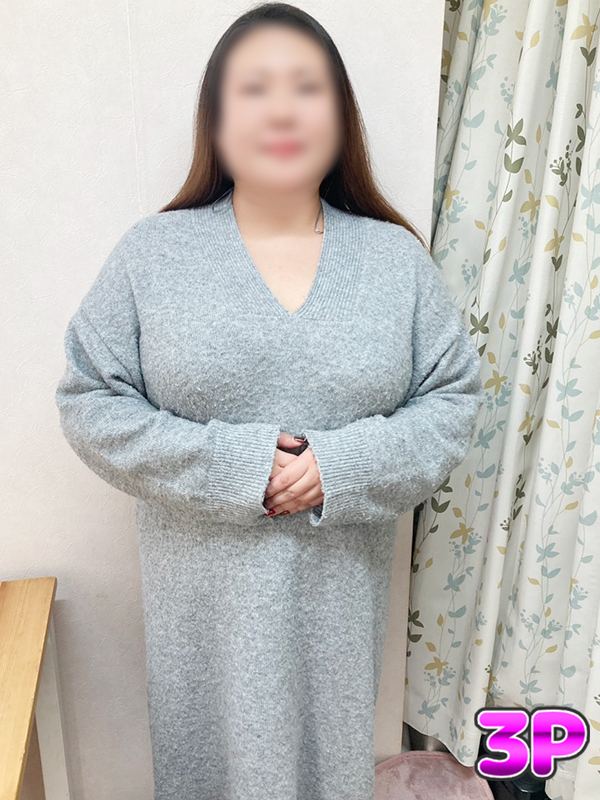 本厚木人妻デリヘル【熟女の風俗最終章 本厚木店】白黒　ぱんだ
