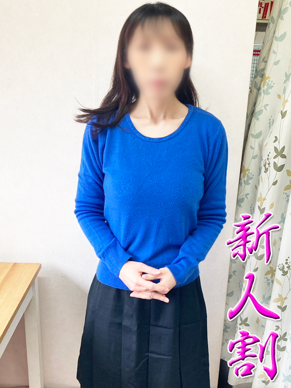 本厚木人妻デリヘル【熟女の風俗最終章 本厚木店】柔舌　みさこ